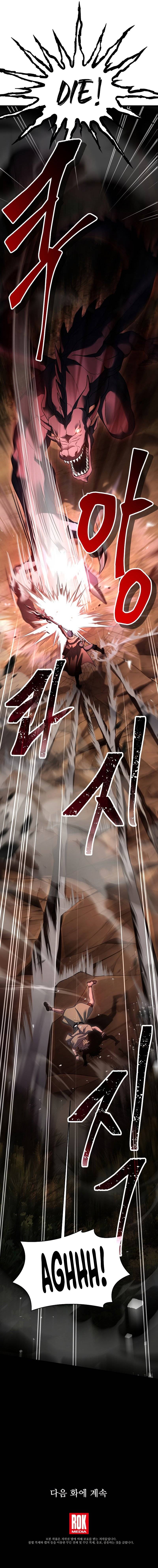 Page 16 of Chapter 93