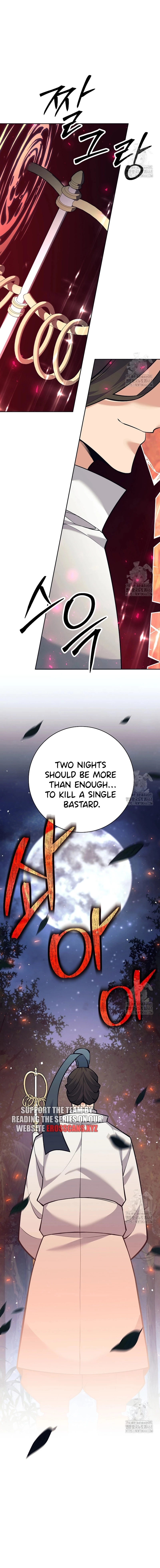Page 7 of Chapter 11