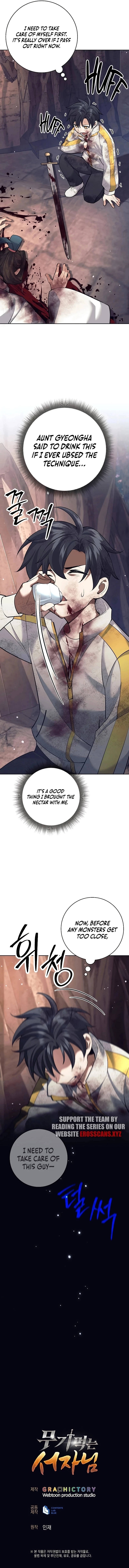 Page 20 of Chapter 12