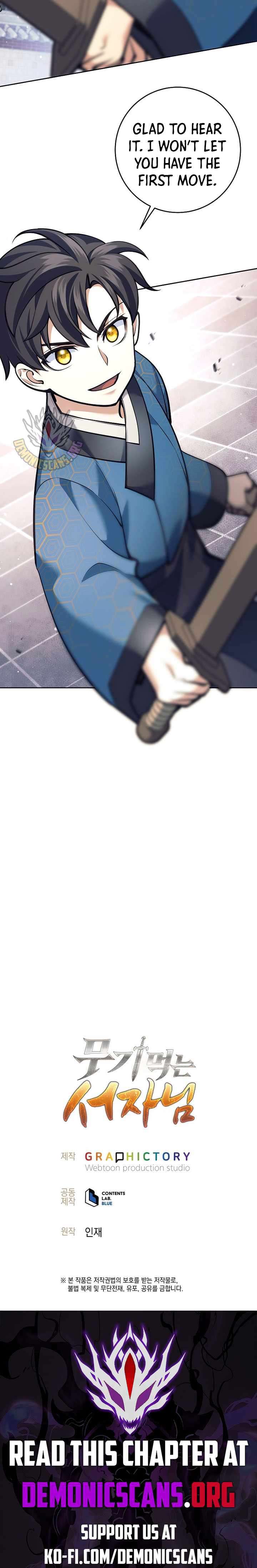 Page 19 of Chapter 18