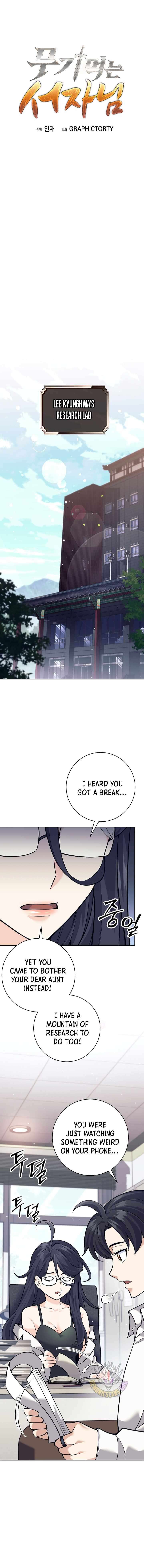Page 6 of Chapter 20
