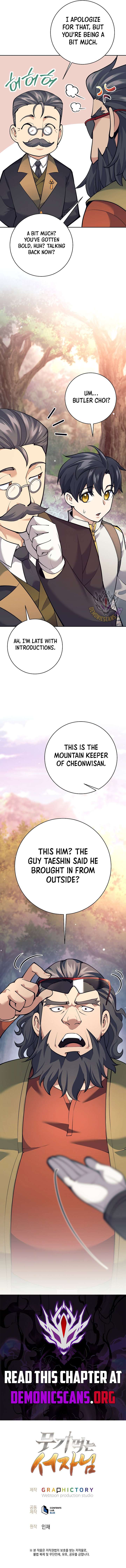 Page 17 of Chapter 27