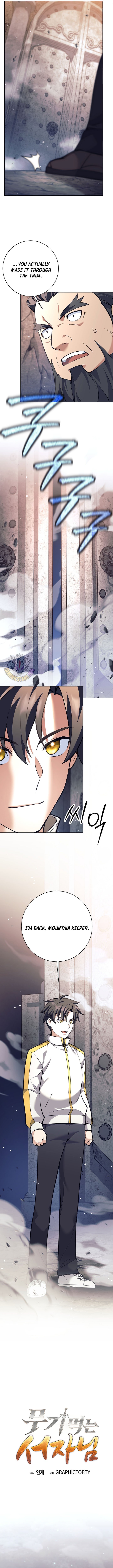 Page 13 of Chapter 32