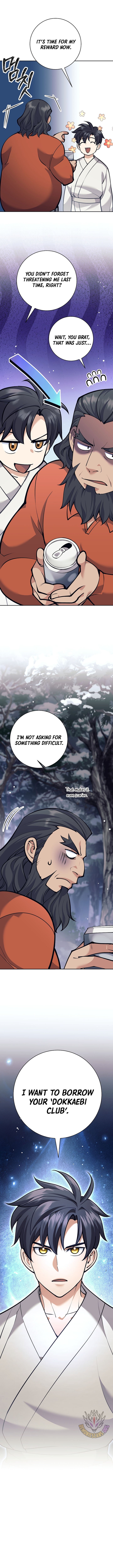 Page 17 of Chapter 32