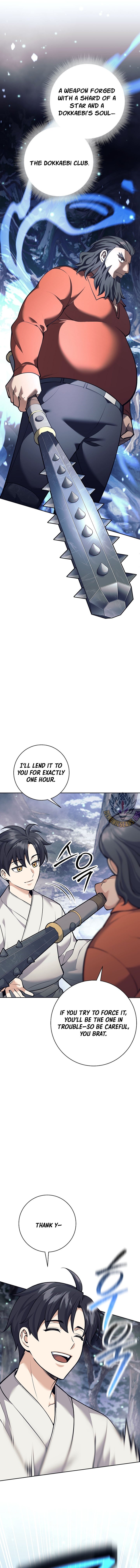 Page 3 of Chapter 33