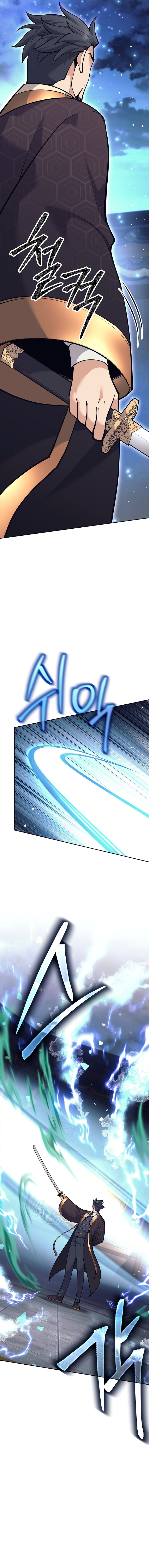 Page 14 of Chapter 34