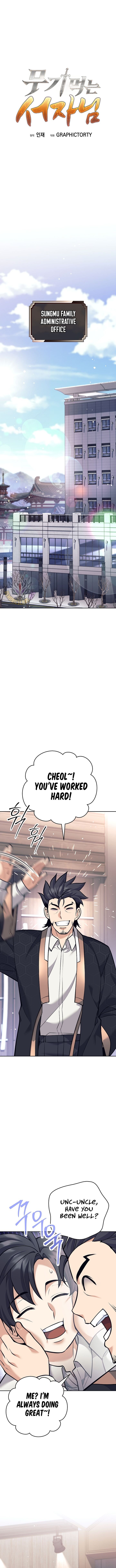 Page 9 of Chapter 35