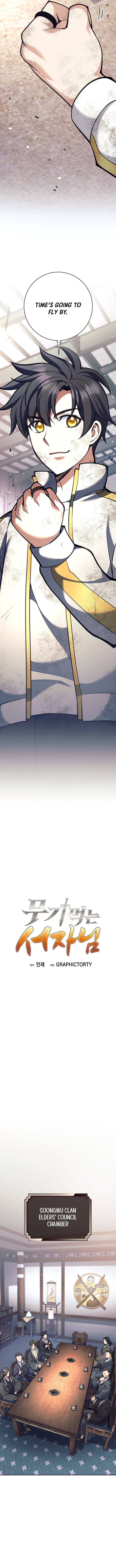 Page 12 of Chapter 37