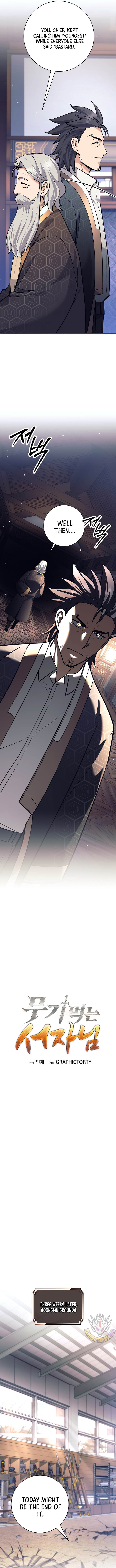 Page 12 of Chapter 38