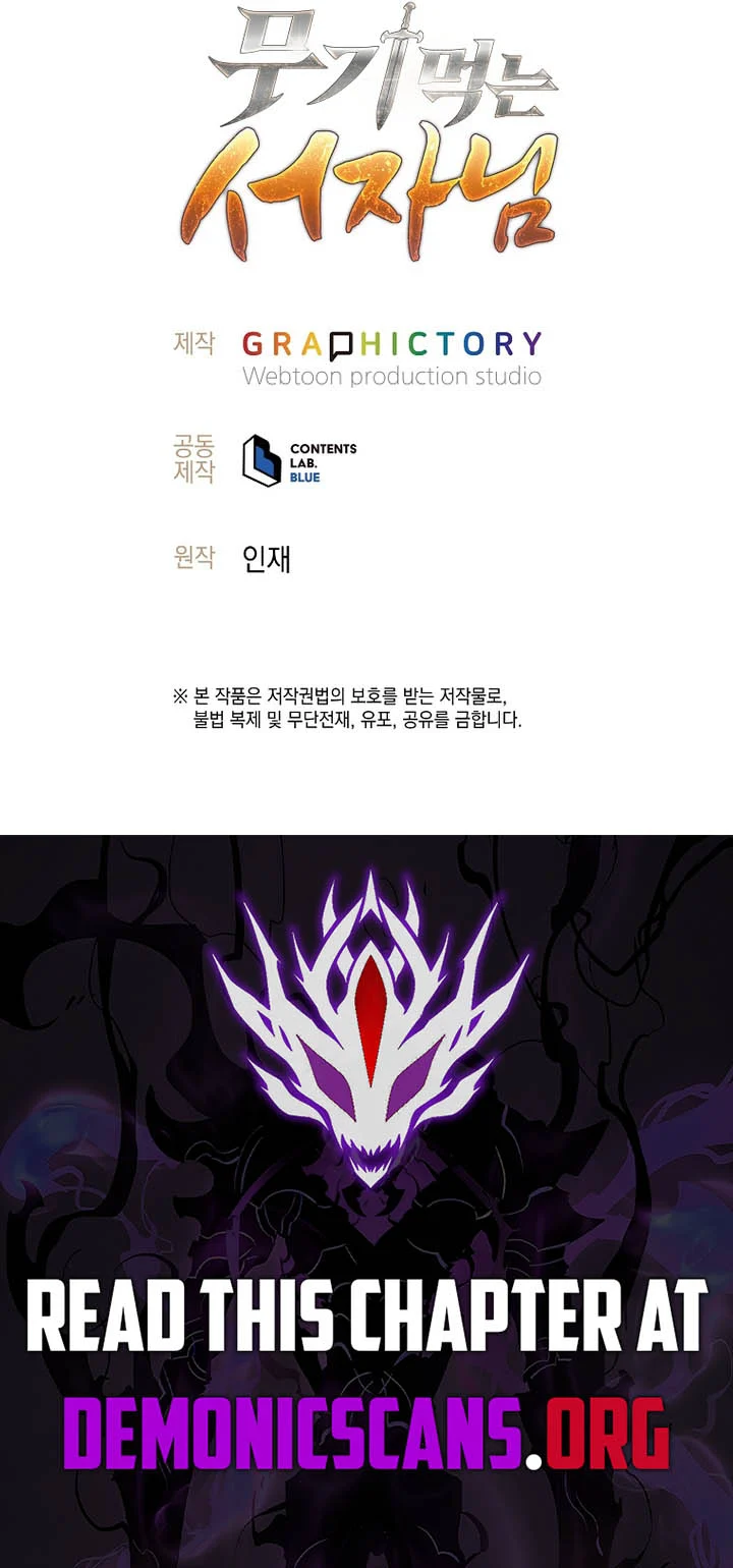 Page 19 of Chapter 38