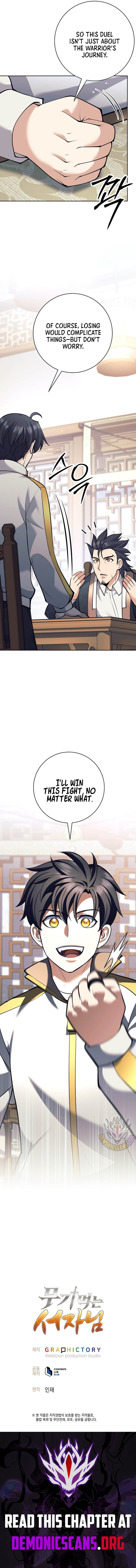 Page 17 of Chapter 39