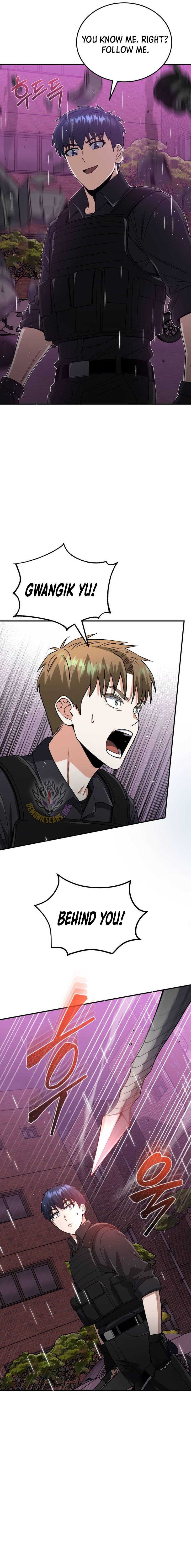 Page 5 of Chapter 112