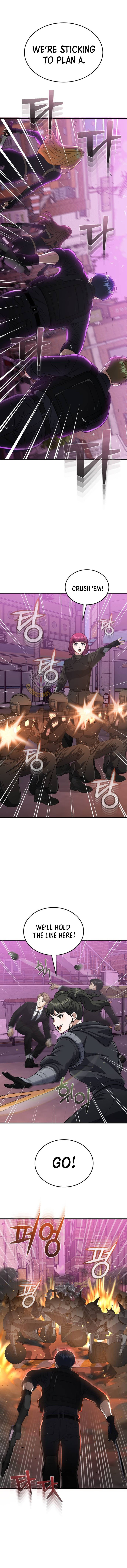 Page 16 of Chapter 112