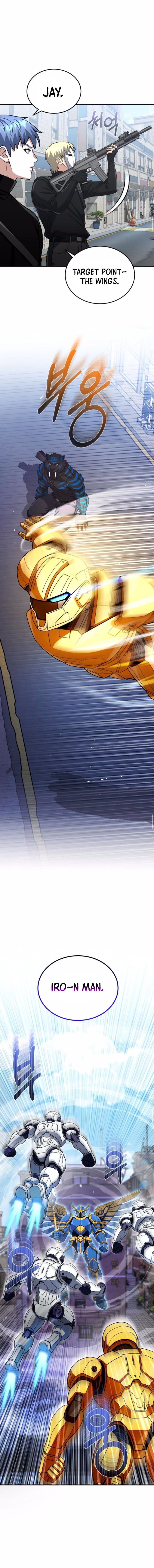 Page 7 of Chapter 115