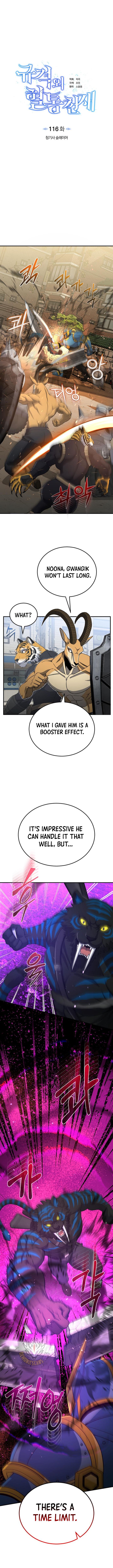 Page 2 of Chapter 116