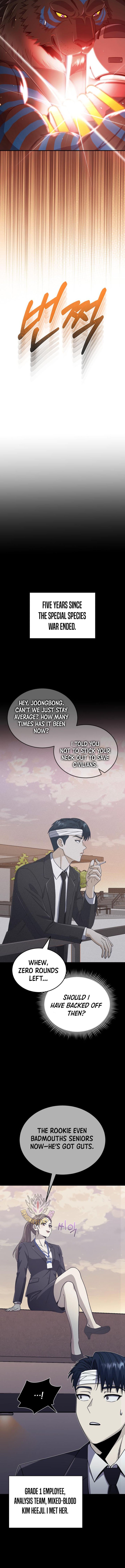 Page 9 of Chapter 116