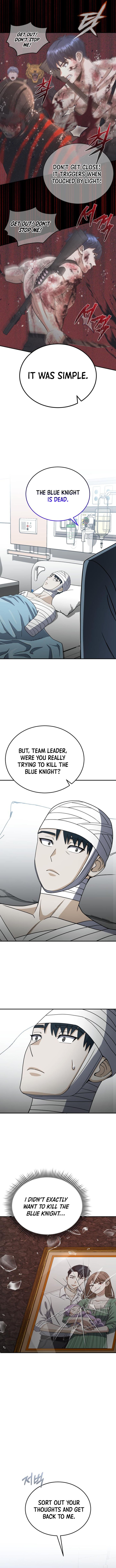 Page 14 of Chapter 116