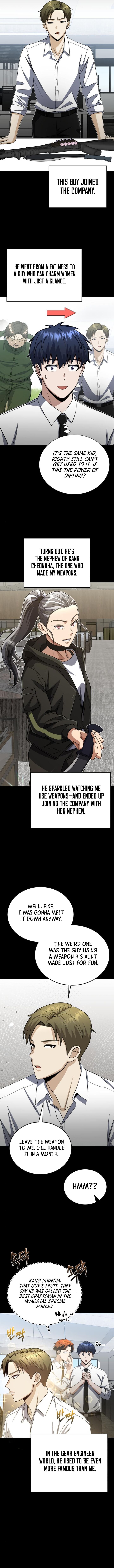 Page 2 of Chapter 117