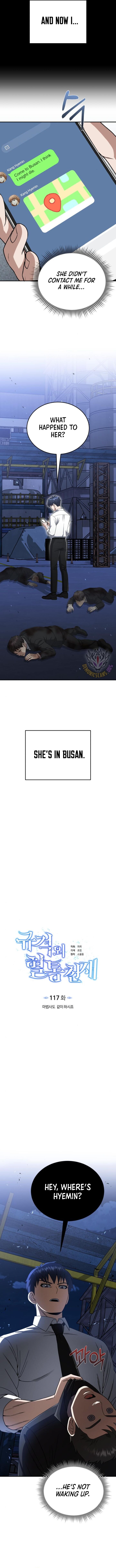 Page 3 of Chapter 117