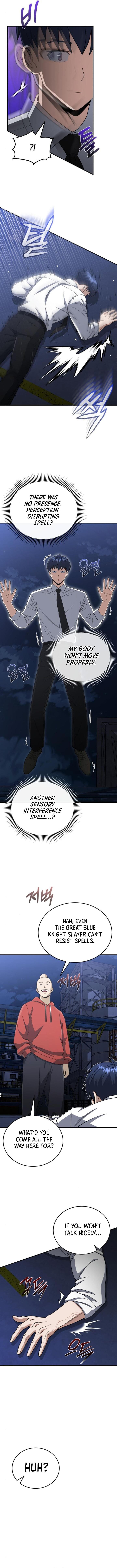 Page 4 of Chapter 117