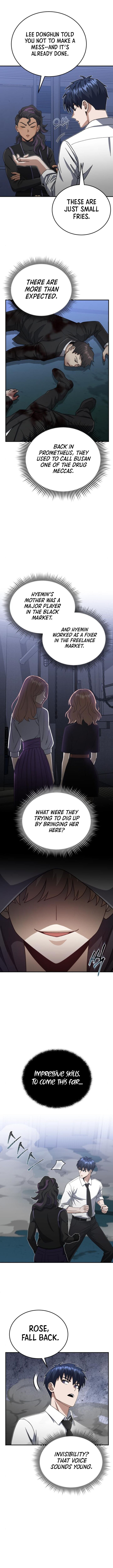 Page 6 of Chapter 117