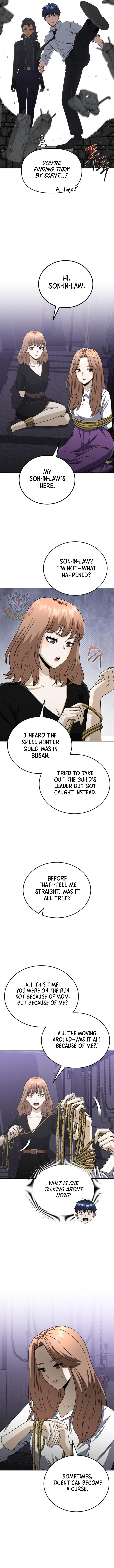 Page 13 of Chapter 117