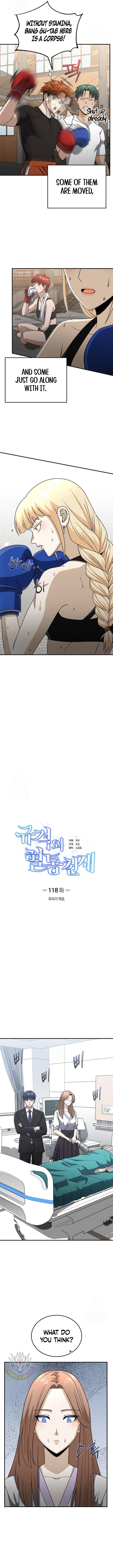 Page 2 of Chapter 118