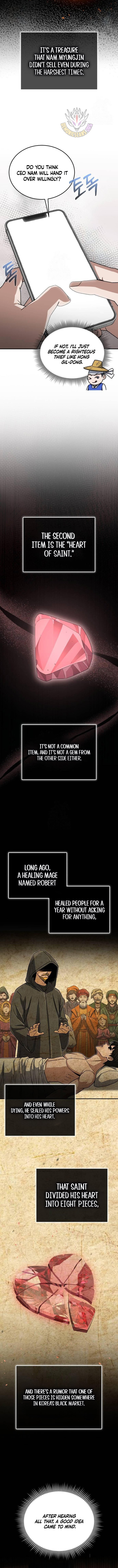 Page 5 of Chapter 118