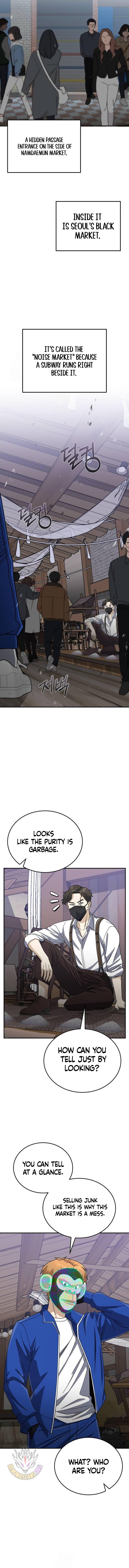Page 8 of Chapter 118