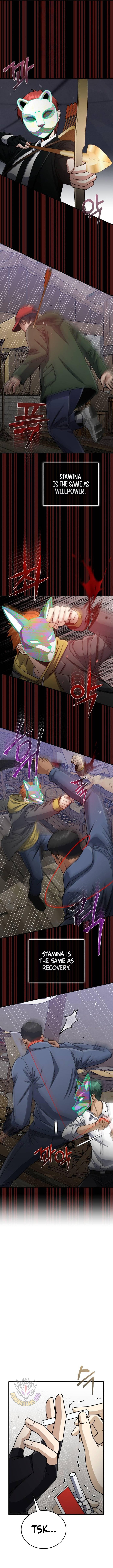 Page 13 of Chapter 118