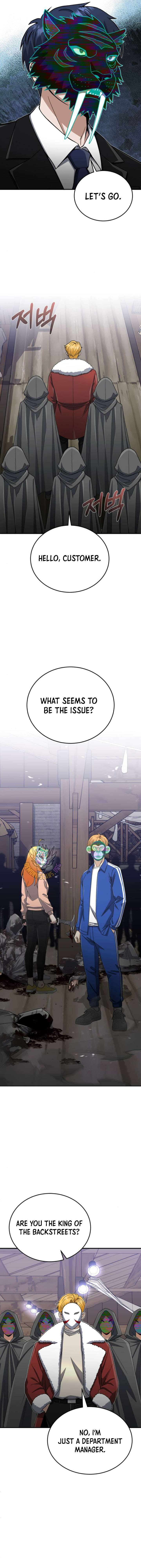Page 6 of Chapter 119