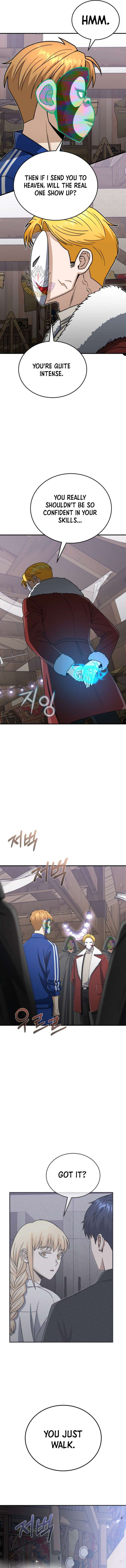 Page 7 of Chapter 119