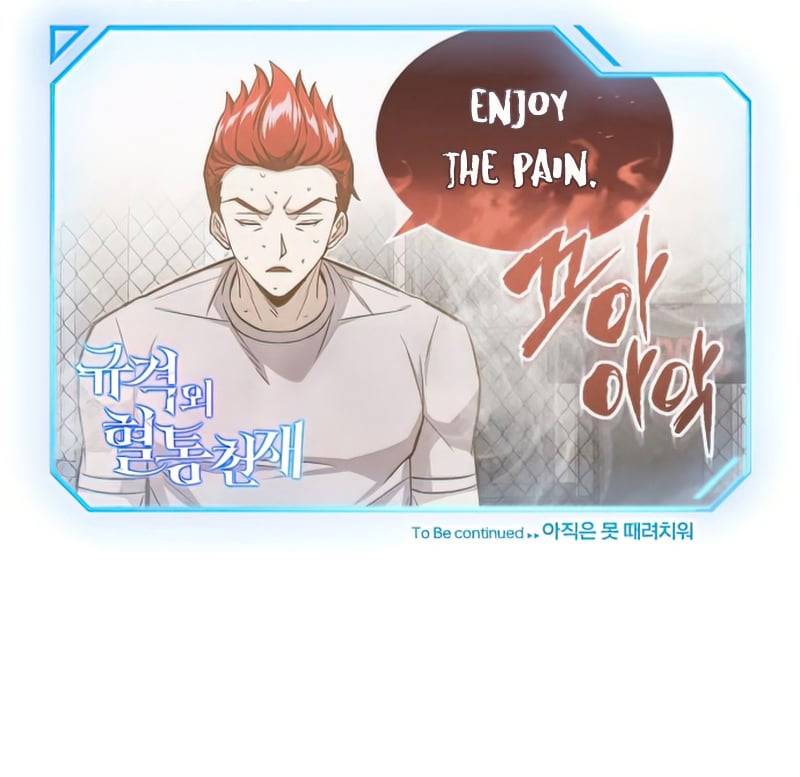 Page 11 of Chapter 19