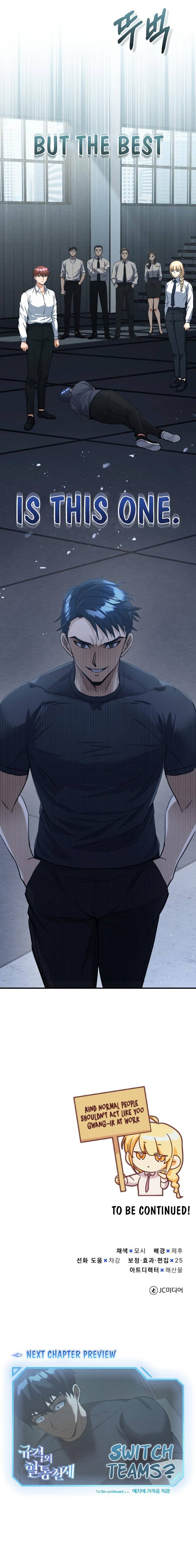 Page 12 of Chapter 22