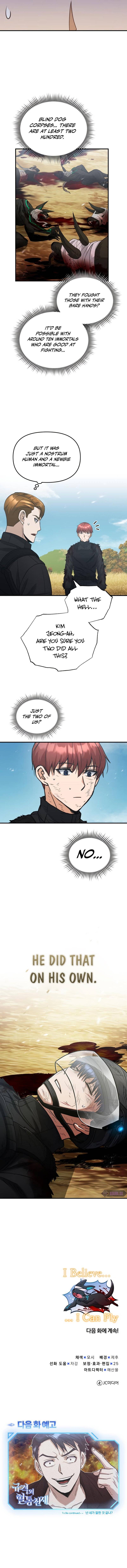 Page 12 of Chapter 25