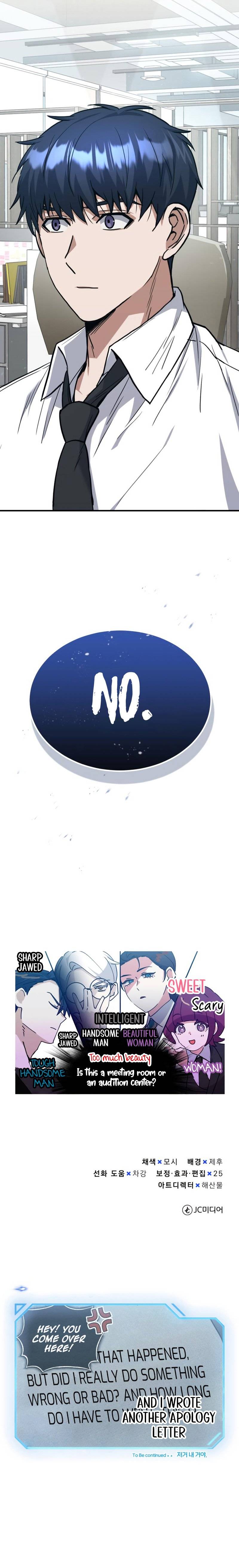 Page 12 of Chapter 26