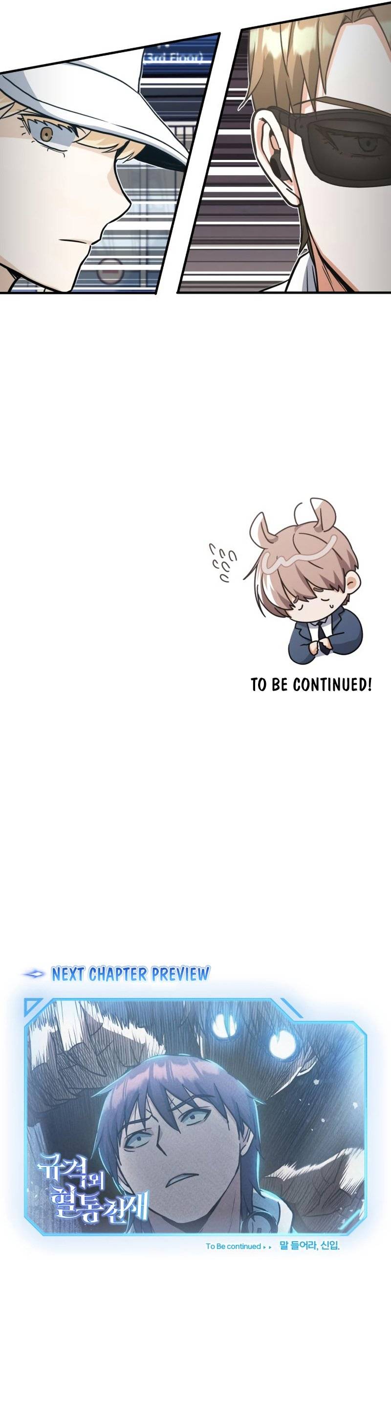 Page 11 of Chapter 28