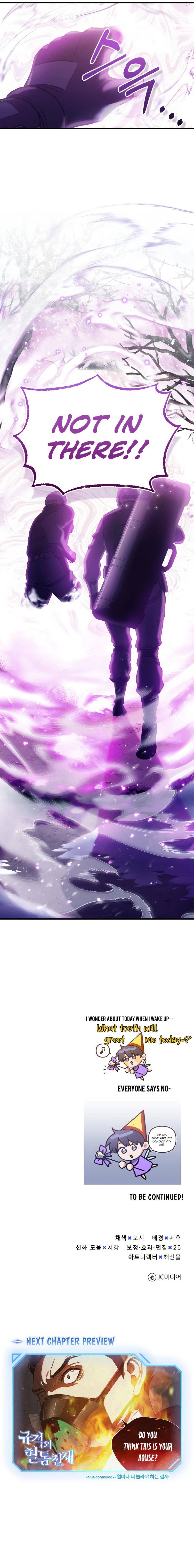 Page 12 of Chapter 33