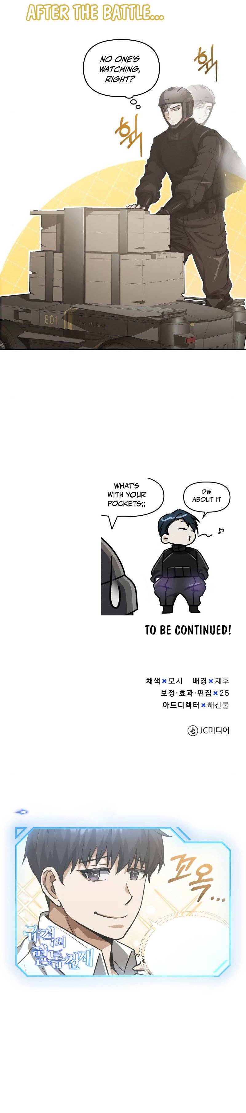 Page 11 of Chapter 37