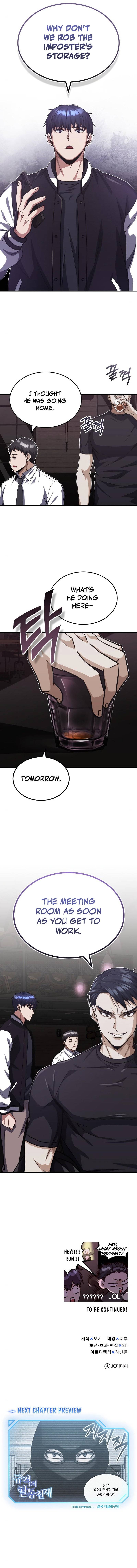 Page 14 of Chapter 38