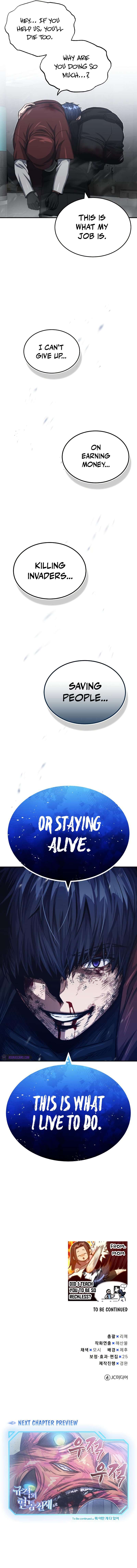 Page 14 of Chapter 48