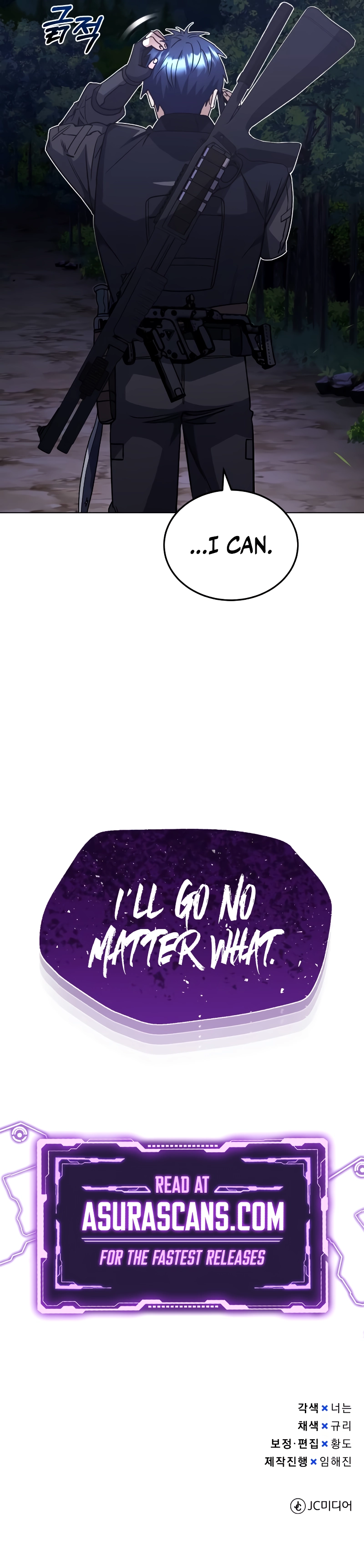 Page 13 of Chapter 51