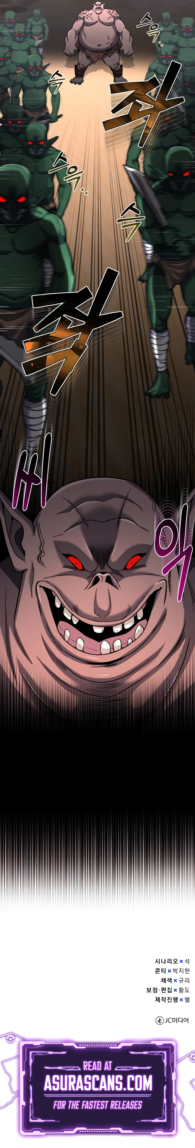 Page 13 of Chapter 67