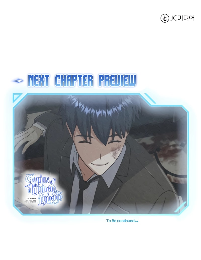 Page 16 of Chapter 73