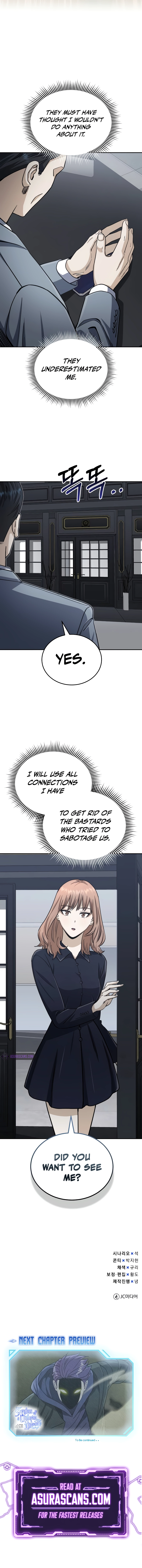 Page 13 of Chapter 75