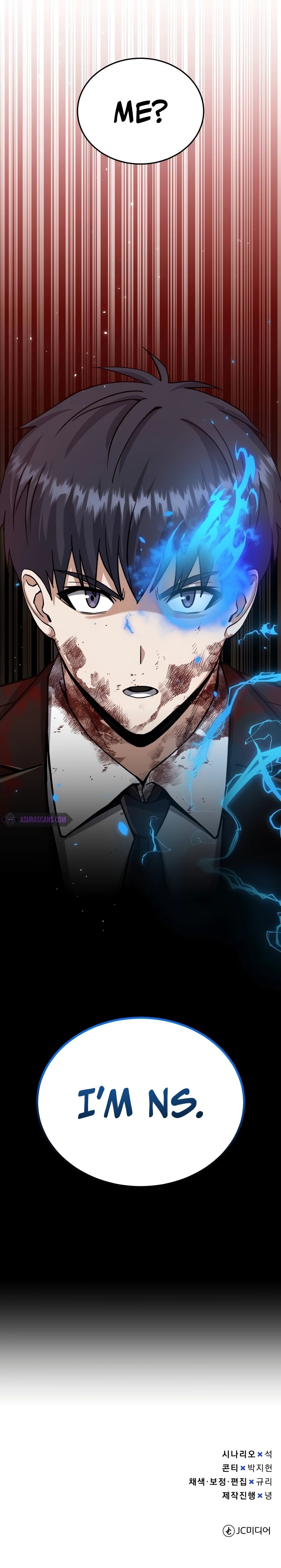 Page 13 of Chapter 78