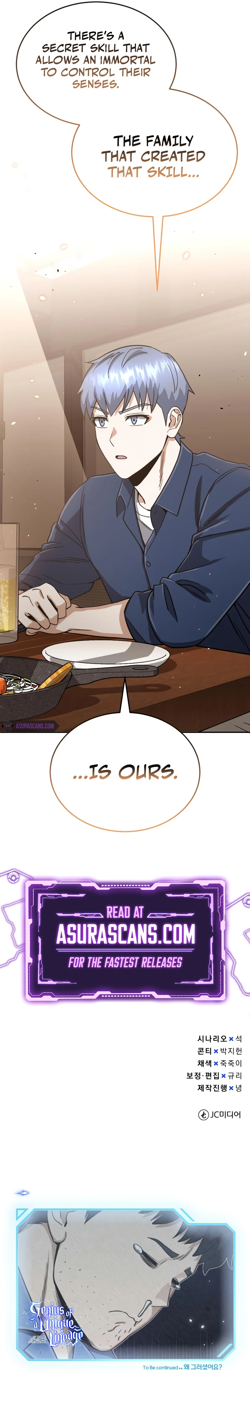 Page 14 of Chapter 84