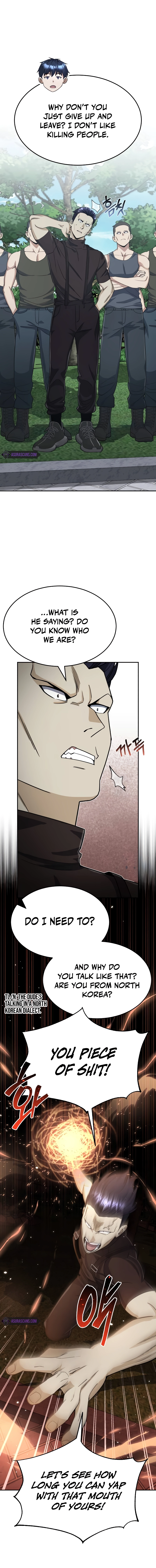 Page 13 of Chapter 87