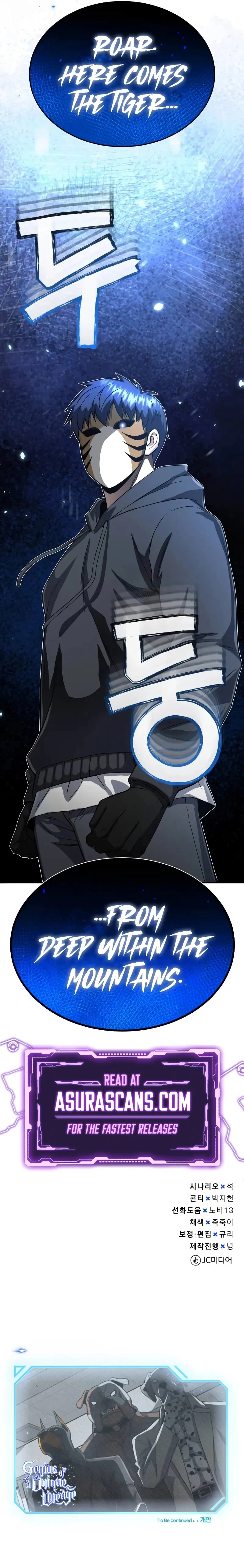 Page 13 of Chapter 92
