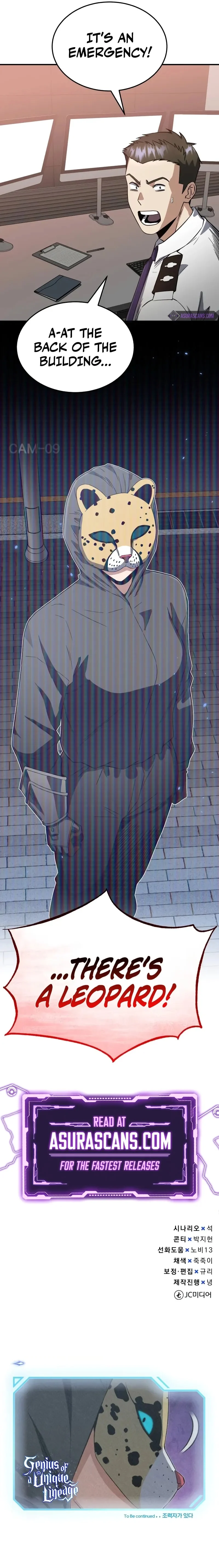 Page 12 of Chapter 93